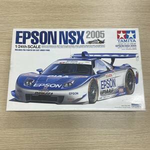 [S5-13][ not yet constructed ] Tamiya 1/24 Epson NSX 2005 sport car series plastic model NO.287 TAMIYA EPSON