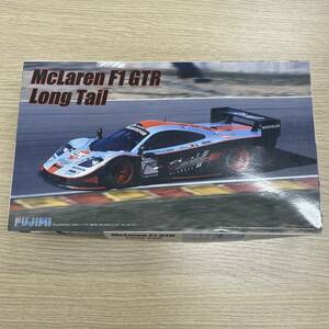 [S5-17]【未組立】フジミ 1/24 マクラーレン F1 GTR ロングテール McLaren F1 GTR Long Tail FUJIMI プラモデル