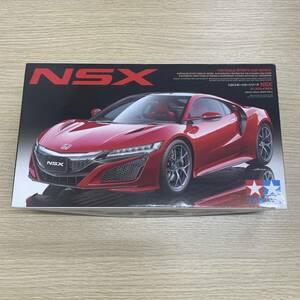 [S5-24]【未組立】タミヤ 1/24 NSX スポーツカーシリーズ NO.344 プラモデル TAMIYA HONDA