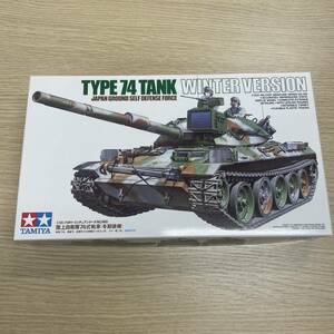 [S5-29][ not yet constructed ]TAMIYA Tamiya 1/35 TYPE74 TANK Ground Self-Defense Force 74 type tank ( winter period equipment ) plastic model miniature series NO.168