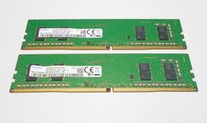 SAMSUNG　DDR4-2400 PC4-19200　4GBx2枚組　合計8GB　DDR4メモリ　動作OK　送料無料