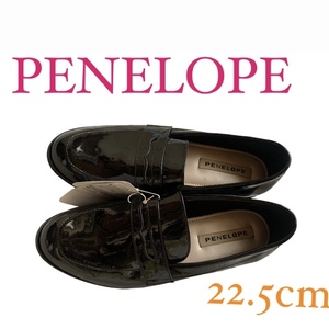 ★新品タグ付き★ PENELOPE ペネロペ　ローファー　レディース　靴　シューズ　ブラック　黒　22.5cm