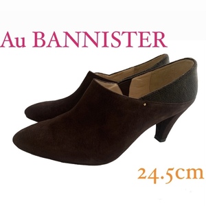 AU BANNISTER オゥバニスター ブーツ 40 24.5cm ブラウン スウェード　レディース 靴 シューズ ブーティー boots ショートブーツ
