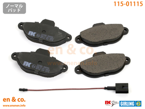 FIAT Fiat 500 31212 for front brake pad 