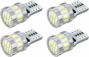 BORDN T10 LED ホワイト 爆光 キャンセラー内蔵 ポジションランプ ナンバー灯 ルームランプ 高耐久 無極性 3014