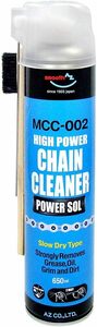Z(e- Z ) MCC-002 for motorcycle chain cleaner power zoru spray chain cleaner / chain detergent / changer kli