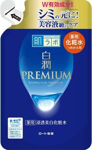 肌ラボ 白潤プレミアム 薬用浸透美白化粧水 つめかえ用 医薬部外品] 170ミリリットル (x 1)