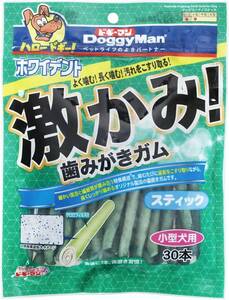 ドギーマン 激かみ!歯みがきガム スティック小型犬用 30本