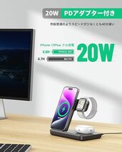 TEPNICAL ワイヤレス充電器 急速充電 iPhone 15/14/13/12 Galaxy Note Apple AirPods 2 AirPods Pro _画像3