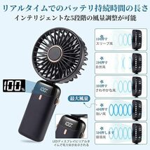 未使用 ハンディファン USB充電式 ハンディー扇風機 ピンク 携帯扇風機 卓上 節電 空調_画像7