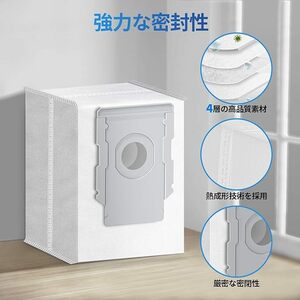  unopened for exchange paper pack 12 sheets roomba interchangeable robot vacuum cleaner consumable goods 