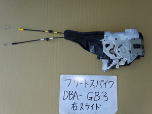 フリード　24年　DBA-GB3　右スライドイージークローザー