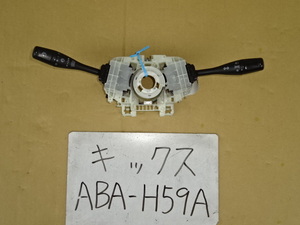  Kics 22 year ABA-H59A combination switch 