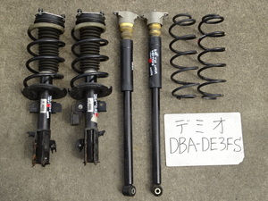 デミオ　22年　DBA-DE3FS　フロントストラット　リアショックアブソーバー　リアコイルスプリング　ABS付車　走行41.052km