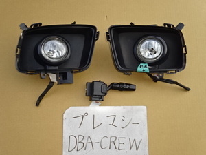  Premacy 19 year DBA-CREW foglamp left right KOITO 114-61009