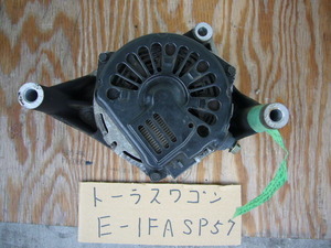 トーラス 8年 E-1FASP57 ダイナモ