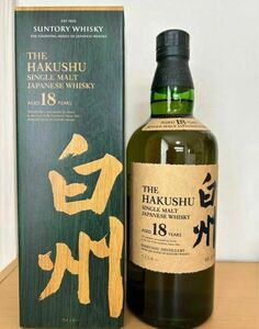 サントリー白州18年 箱付 700ml 3本