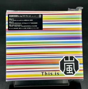 G. 嵐　This is 嵐 (初回限定盤) (2CD+Blu-ray Disc付)[動作未確認]・カイト・IN THE SUMMER 他
