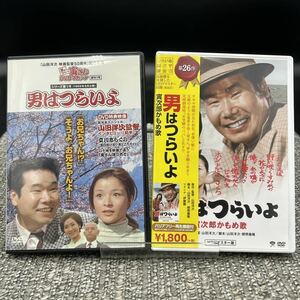 【男はつらいよ 第２６作 寅次郎かもめ歌 DVD 】【山田洋次映画監督50周年記念企画寅さんDVDマガジンシリーズ第1作】[動作未確認] まとめて