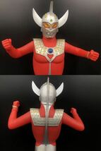 円谷プロ ウルトラマンタロウ 47cm 非売品　2004 CHINA　NOT FOR SALE_画像7