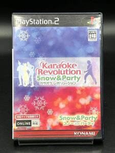 2. PS2 【カラオケレボリューション ～Snow ＆ Party～】[動作未確認]スノー アンド パーティ PlayStation2 Karaoke Revolution
