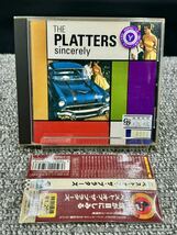 F. プラターズ / オンリーユー〜ベストオブザプラターズ＊訳あり品＊レンタル品＊[動作未確認]CD THE PLATTERS SINCERELY_画像1