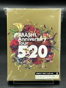 嵐 ARASHI Anniversary Tour 5×20 (通常盤DVD) (初回プレス仕様) [動作未確認]