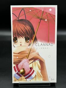 CLANNAD -クラナド- Official GuideBook ＊ ゲームソフトはありません。