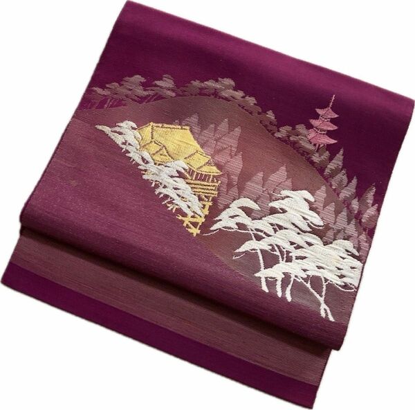 【401】名古屋帯 松葉仕立て 紫 着物・小紋・紬やリメイクなどに
