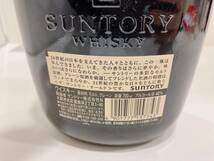 ◆ 【未開栓】SUNTORY WHISKY サントリーウイスキー　オールド　43%　700ml　Sモルト　グレーン　ウイスキー_画像3