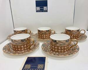 *[ unused ]YUKIKO HANAI ornament vessel gold paint cup & saucer 5 customer set 