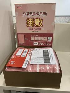  job place . cold .! such person .![ unused & unopened ]yua supply ms electric .. blanket YCB-602E