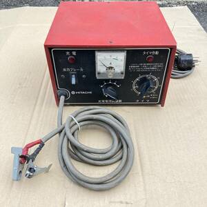 24V バッテリー充電器 シリコン自動充電器 日立 新神戸電機 CA12-24-15A