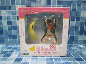  Shakugan no Shana Ⅱ Kotobukiya car na tea ina bikini VERSION figure 