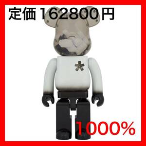 BE@RBRICK ERIC HAZE 1000％