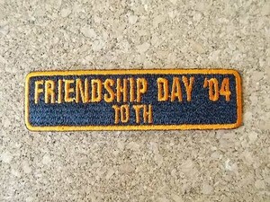 2004 第10回 岩国 フレンドシップデー FRIENDSHIP DAY 刺繍ワッペン ハーレーMTGミーティング/パッチvibes ハーレーダビッドソンdavidson