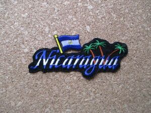 ニカラグア共和国『Nicaragua』ワッペン/旅人ラテンアメリカvoyager南米back packer刺繍PATCH旅行バックパッカー放浪スーベニア旅行者 D7