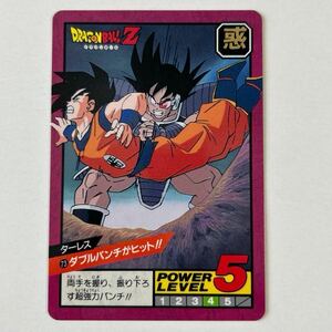 美品 ドラゴンボールカードダス スーパーバトル パート2 No 73 ダブルパンチがヒット!! 1992年 ドラゴンボールZ 