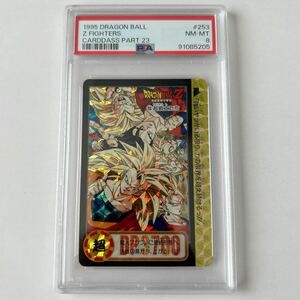 [PSA8] [ совершенно не облупившийся ] супер воитель ..No 253 Dragon Ball Z 1995 год книга@.BANDAIkilap ритм Dragon Ball Carddas ..p ритм 