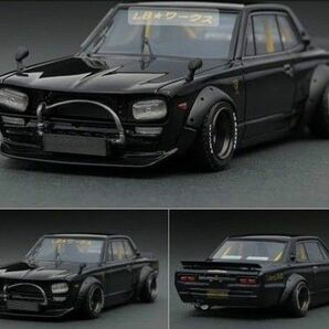 イグニッションモデル 1/43 LB-WORKS Hakosuka 2Door ブラック