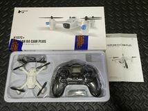 【中古品】★HUBSAN X4 CAM PLUS H107C+ ＊小型カメラ付きドローン★_画像1