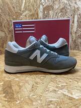 美品【new balance ニューバランス】箱 タグ付 USA製 M1300CLS STEEL BLUE スニーカー size US 10.5 28.5cm_画像4