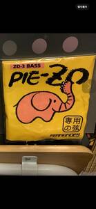 Fernandes pie-zo専用弦②