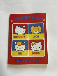  Sanrio Hello Kitty -DIARY 1976 1983