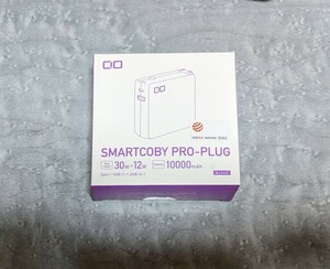 CIO SMARTCOBY Pro PLUG AC一体型 モバイルバッテリー 10000mAh
