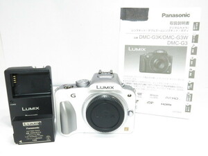 Panasonic LUMIX DMC-G3 ボディー ミラーレス パナソニック [管PN3064]
