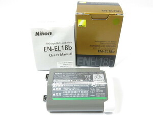 【 中古現状品：作動未確認 】Nikon EN-EL18b 純正バッテリー ニコン 説明書 元箱付き [管3170NI]