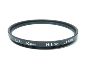 Nikon L37c 62mm 紫外線カット 保護 フィルター ニコン [管NI3191]