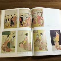 浮世絵聚花　シカゴ美術館3　小学館　二重箱　付録付き　定価28500円　100サイズ_画像6