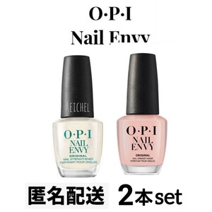 2 piece set anonymity delivery!* new goods * OPI nails en Be original 15ml. white color pink tuen Be 